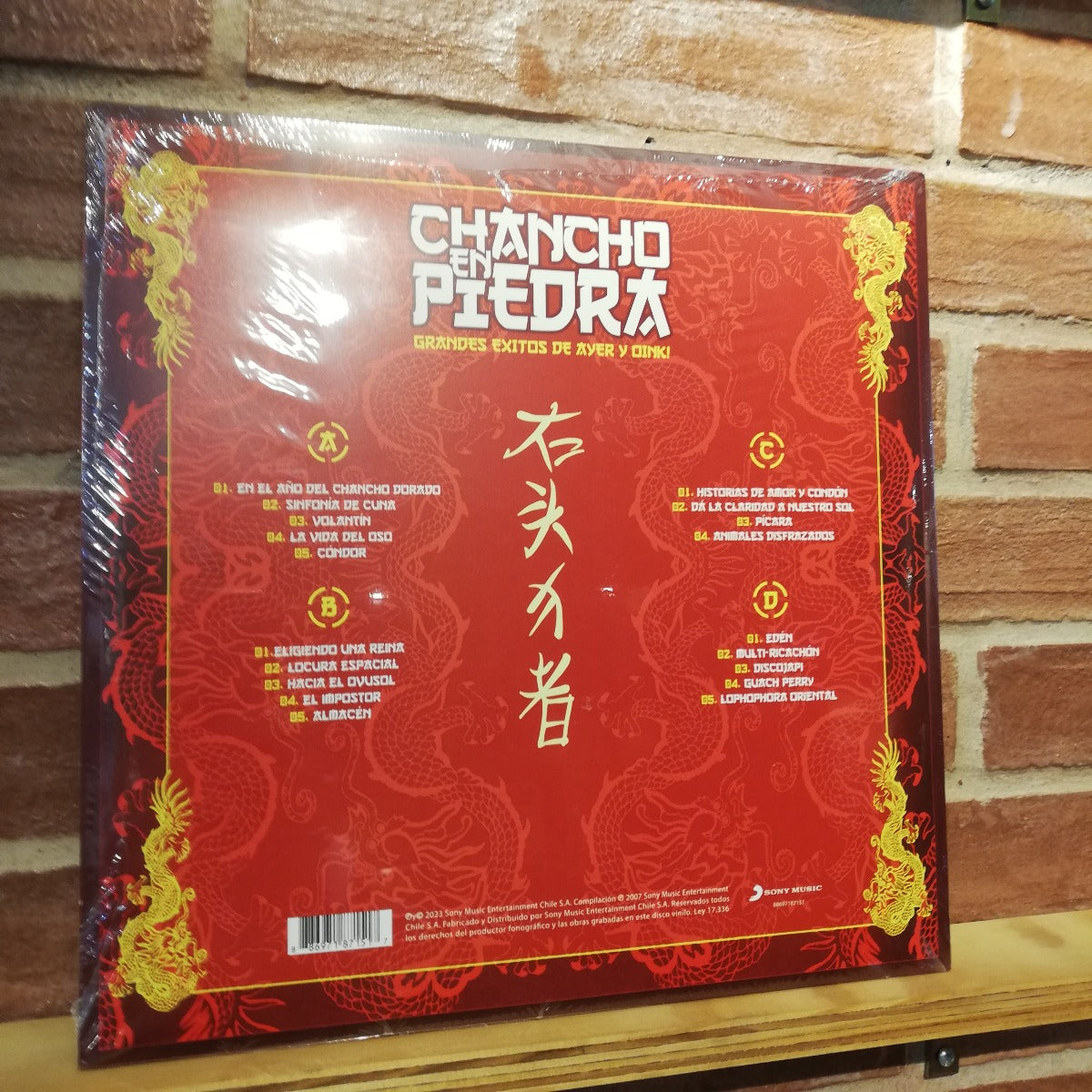 Chancho en Piedra-Grandes Éxitos (2LP 12")