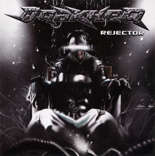 Drakher-Rejector