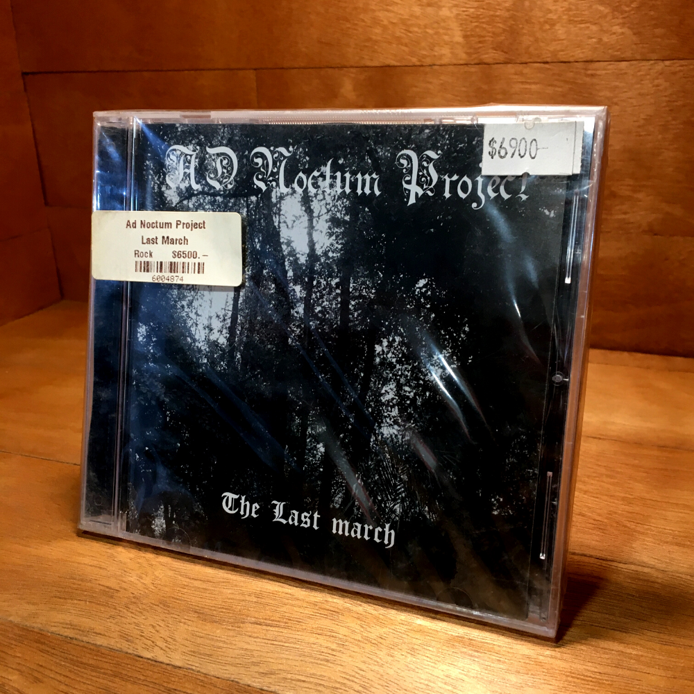 Ad Noctum Project-Last March